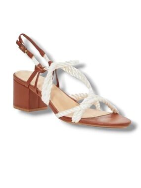 JustFab Women’s Braid It Summer Nautical Gladiator Sandal Heels